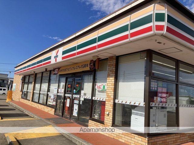 コンビニ　セブンイレブン（コンビニ）まで193m