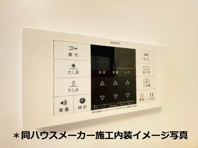その他設備　＊同ハウスメーカー施工内装イメージ写真