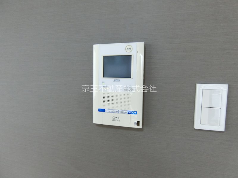 セキュリティ　来客時も安心のモニター付きインターホン対応です