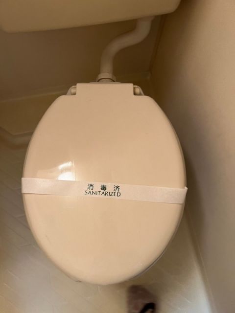 トイレ