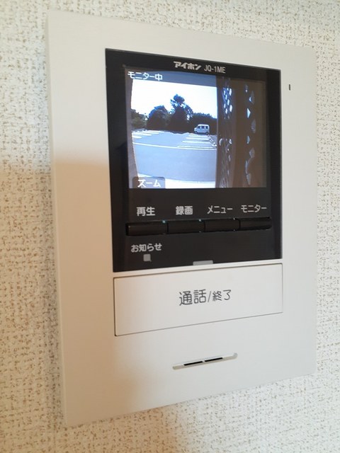 セキュリティ　TVモニター付きで安心です☆