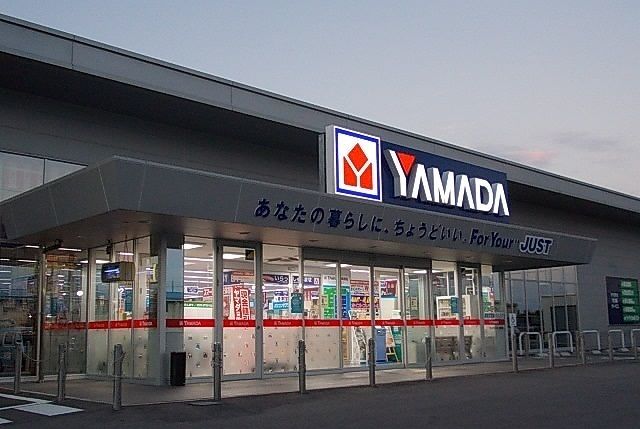 その他　ヤマダ電機　境港店（その他）まで3700m