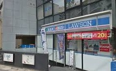 コンビニ　ローソン 南平台店（コンビニ）まで87m