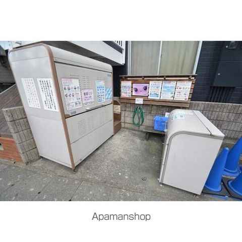 エステートピア野川のその他写真