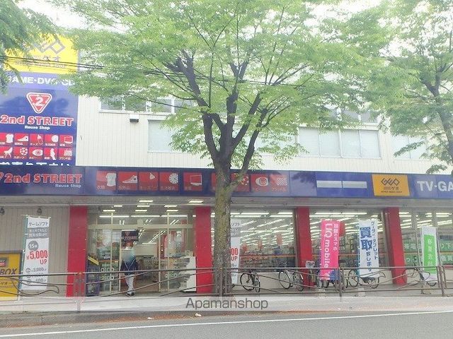エステートピア野川の周辺写真