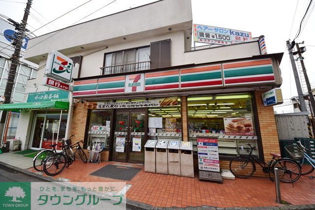 コンビニ　セブンイレブン横浜瀬谷駅前店（コンビニ）まで290m