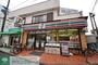 コンビニ　セブンイレブン横浜瀬谷駅前店（コンビニ）まで290m