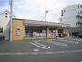 コンビニ　セブンイレブン 相模原松が枝町店（コンビニ）まで169m