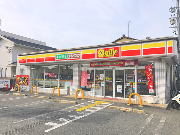 阪急京都線 西山天王山駅 徒歩18分 2階建 築25年の周辺写真