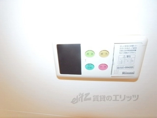 その他設備　給湯器リモコン