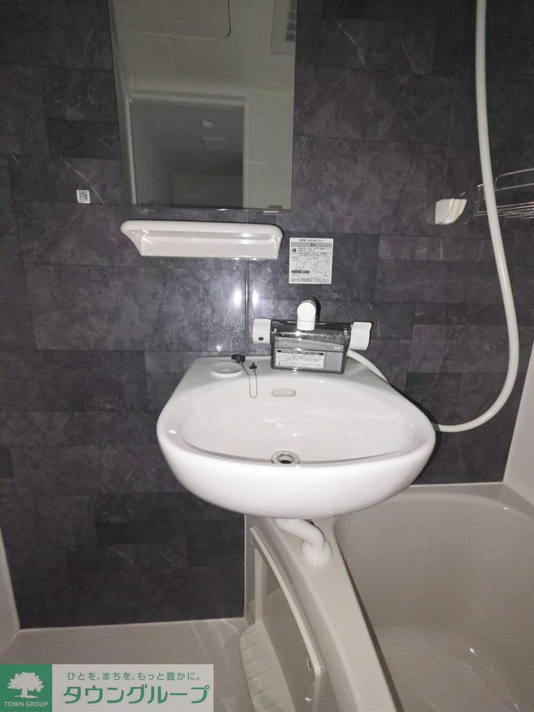 洗面設備　洗面