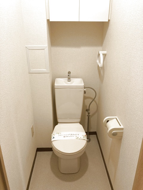 クレール目黒のトイレ写真