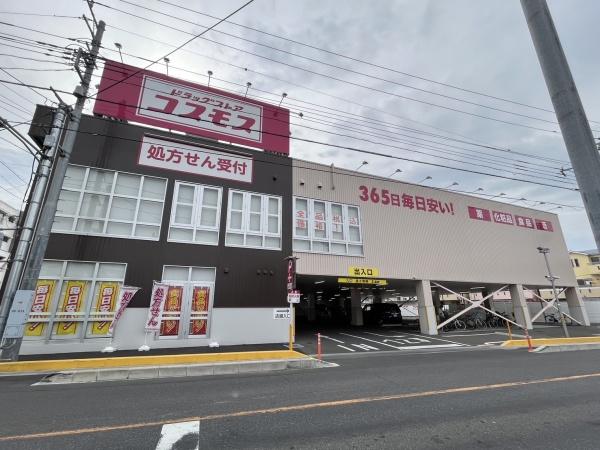 テサールムの周辺写真