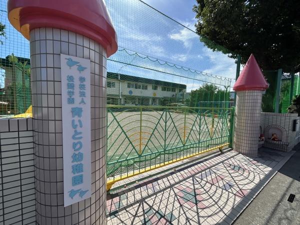 テサールムの周辺写真
