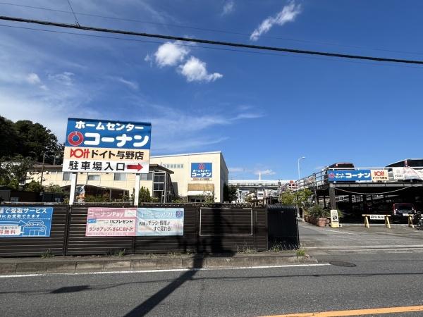 テサールムの周辺写真
