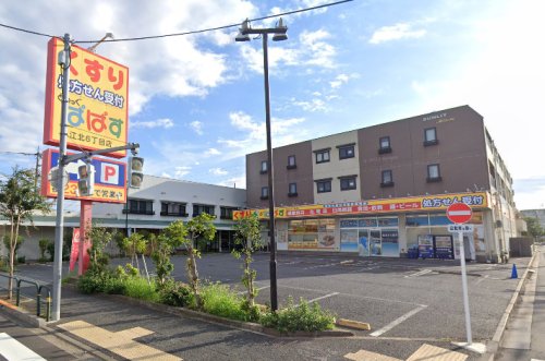 ドラックストア　どらっぐ ぱぱす 江北6丁目店（ドラッグストア）まで391m