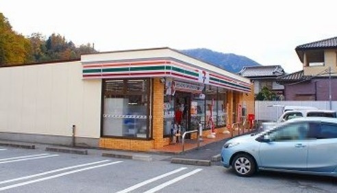 コンビニ　セブンイレブン（コンビニ）まで260m