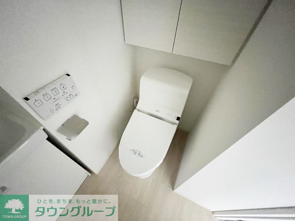 ARTESSIMO GREASのトイレ写真