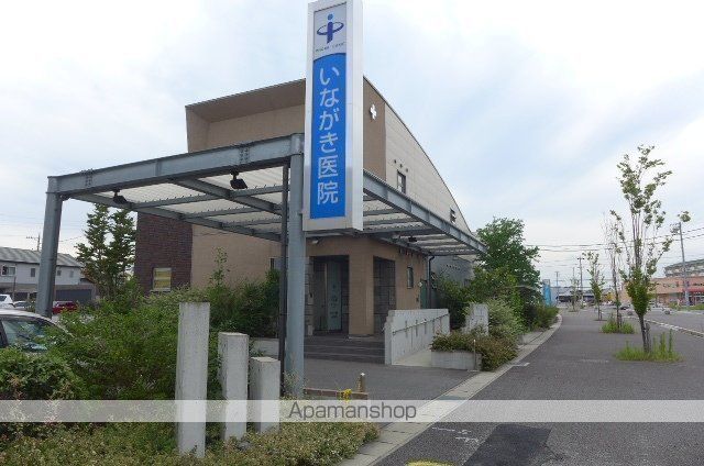 病院　いながき医院（病院）まで1040m