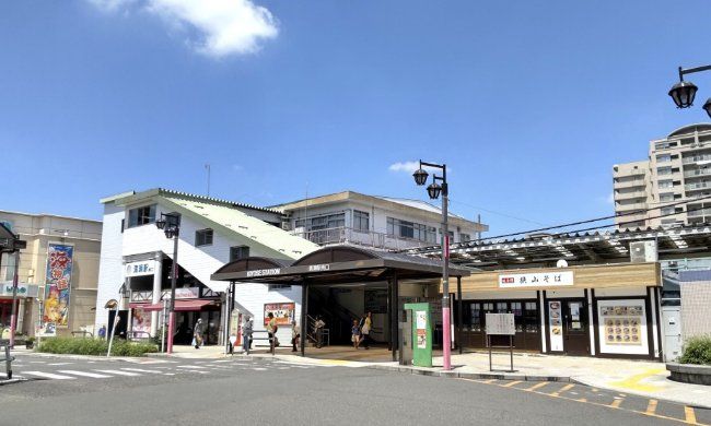 その他　西武池袋線　清瀬駅（その他）まで3900m