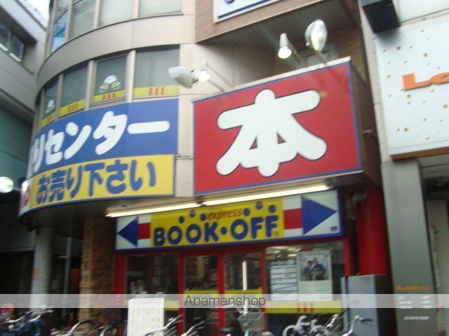 フォレスト成城の周辺写真