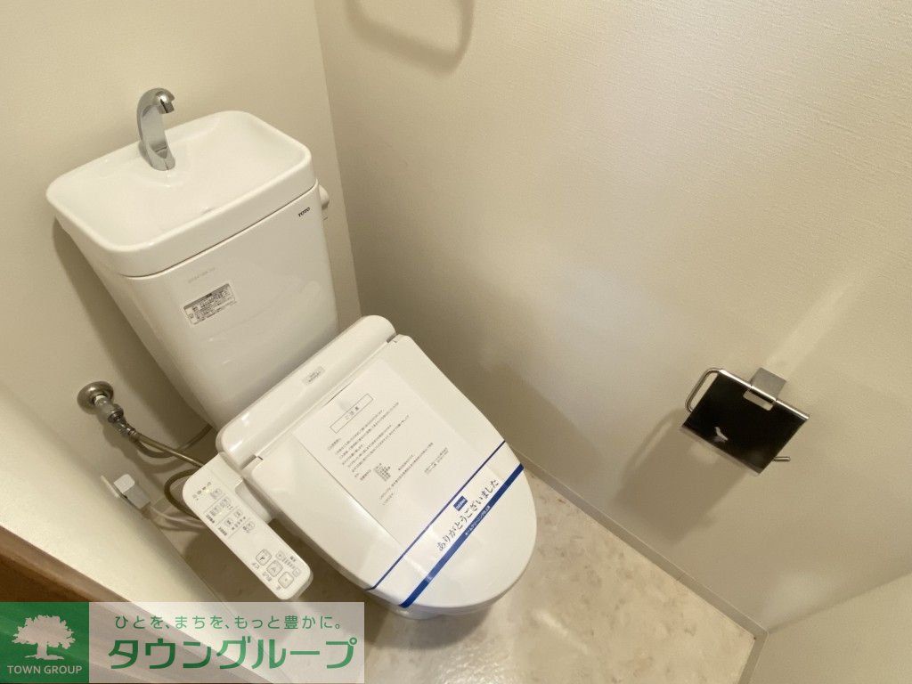 マルベリール船橋のトイレ写真