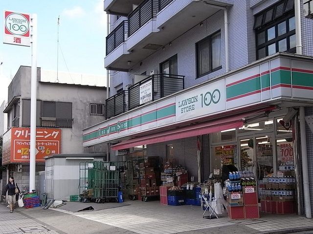 コンビニ　１００円ローソン（コンビニ）まで310m