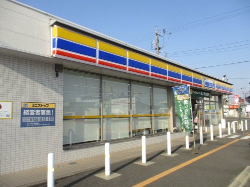 コンビニ　ミニストップ　岐阜西鏡島店（コンビニ）まで253m