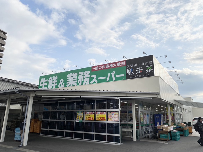グランディール明石WESTの周辺写真