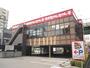 飲食店　じゃんじゃん亭城北店（飲食店）まで127m