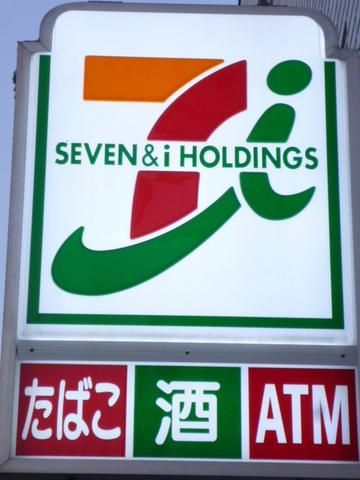 ドルフクレセント参番館の周辺写真