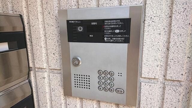 東急田園都市線 三軒茶屋駅 徒歩2分 3階建 築13年の外観写真