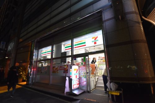 コンビニ　セブンイレブン 西麻布4丁目店（コンビニ）まで319m