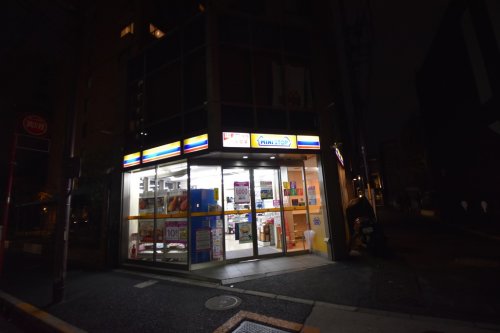 コンビニ　ミニストップ 南青山4丁目店（コンビニ）まで716m