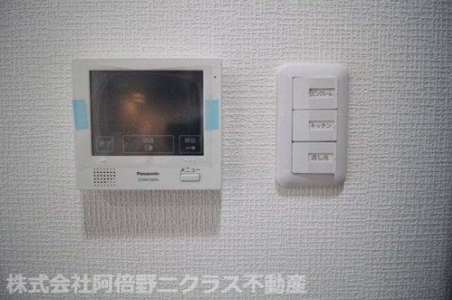 アフィーノのその他写真