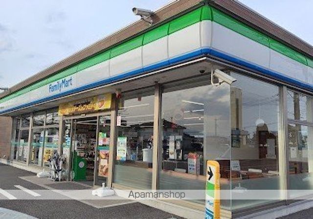 コンビニ　ファミリーマート那須塩原住吉町店（コンビニ）まで386m
