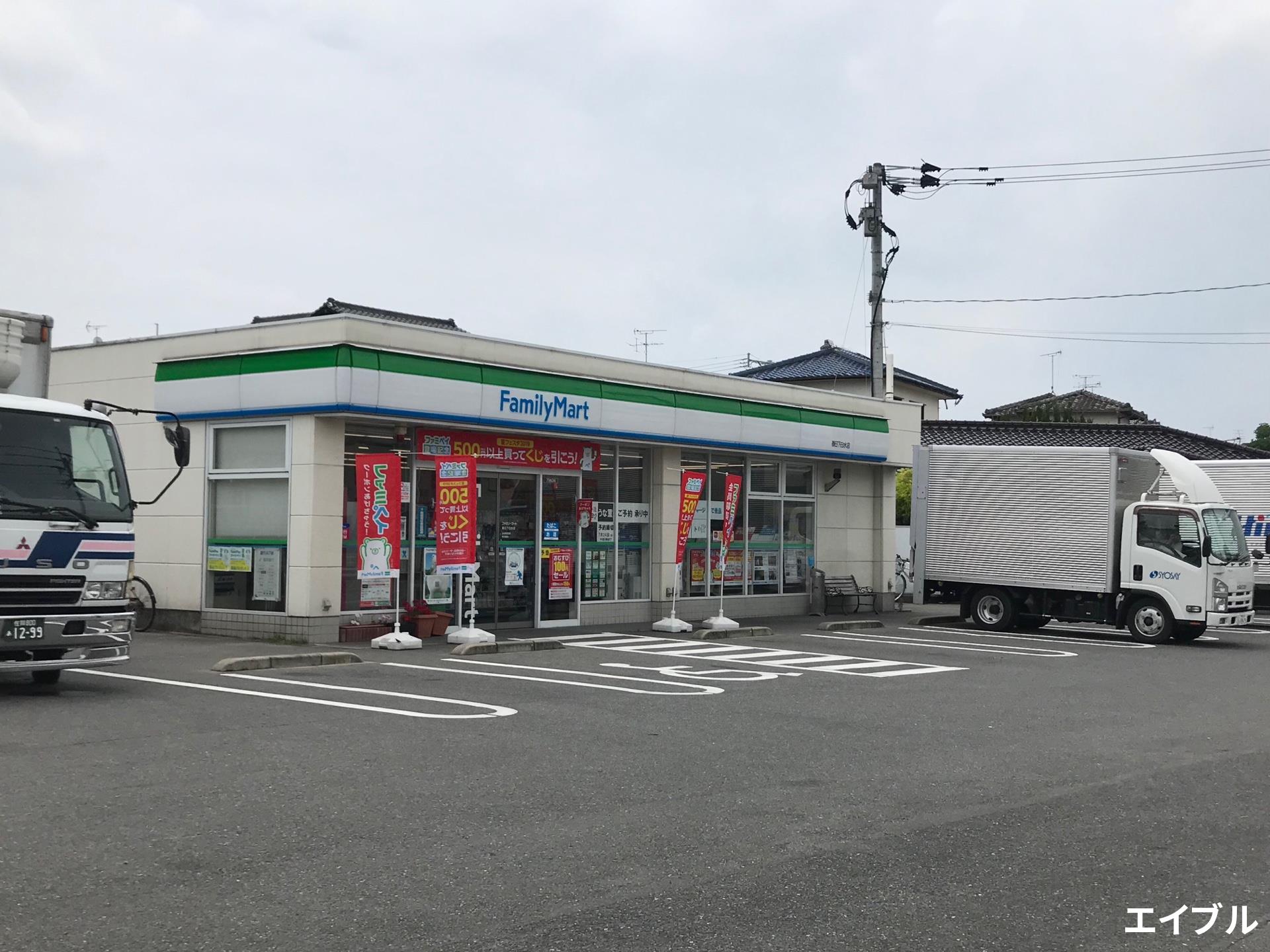 コンビニ　ファミリーマート春日下白水店（コンビニ）まで676m
