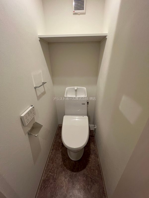 I maison Rhodonのトイレ写真