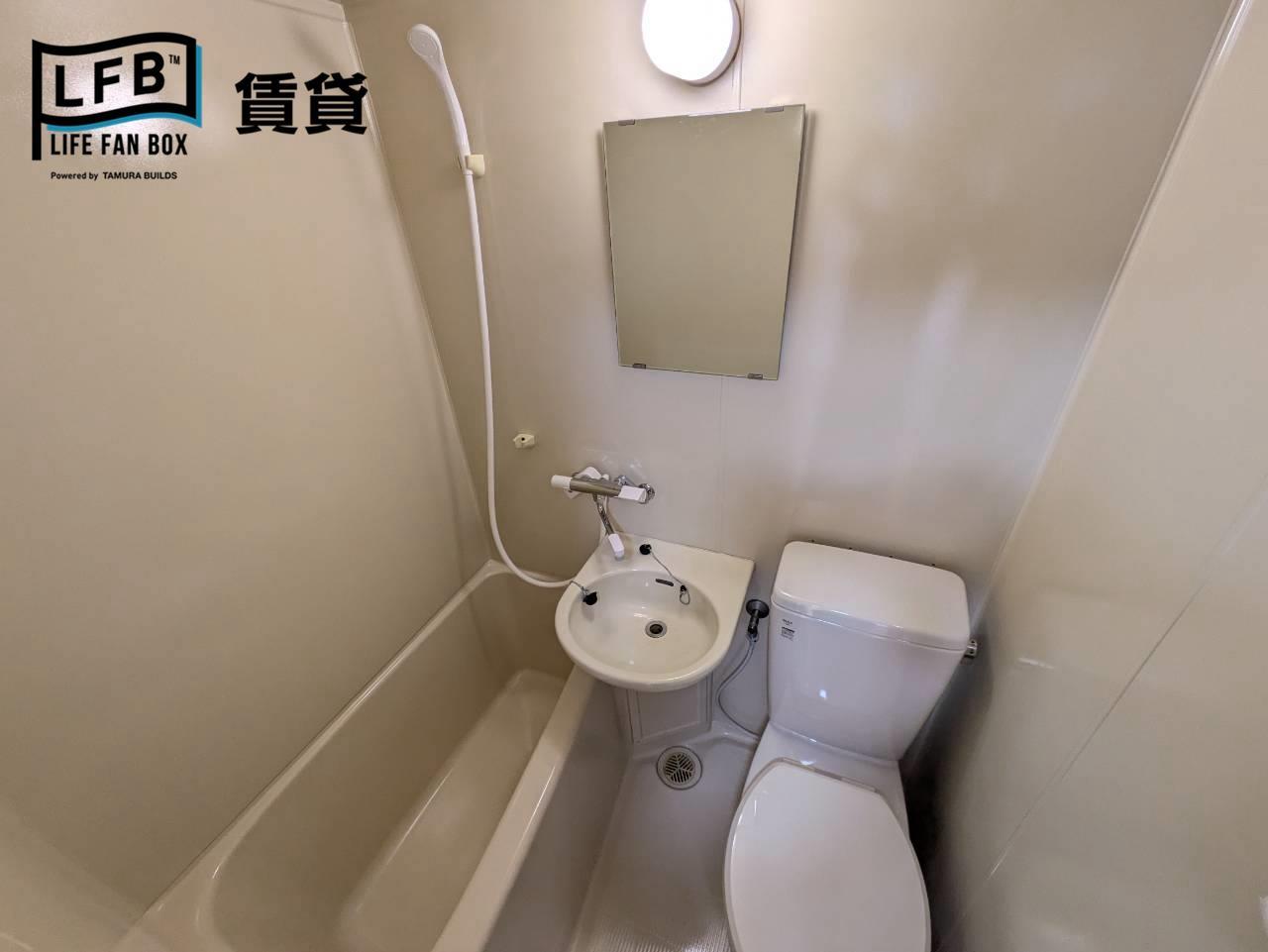 洗面設備