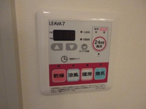 その他設備　（イメージ）