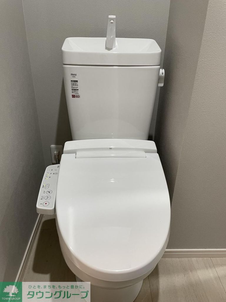 アルファコート蕨3のトイレ写真