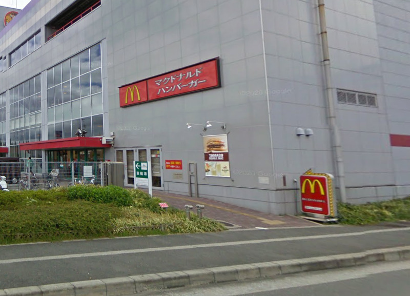 飲食店　マクドナルド 茨木藤の里エディオン店（飲食店）まで806m