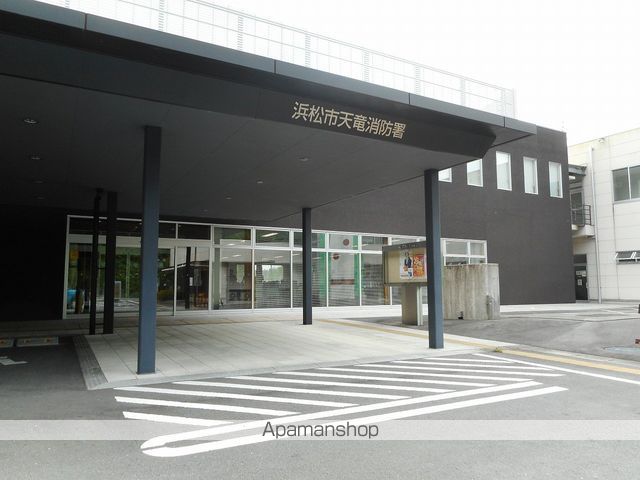 その他　浜松市消防局天竜消防署（その他）まで521m
