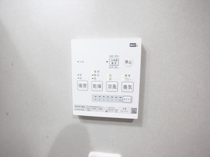 その他設備　浴室暖房乾燥機付き　同仕様写真
