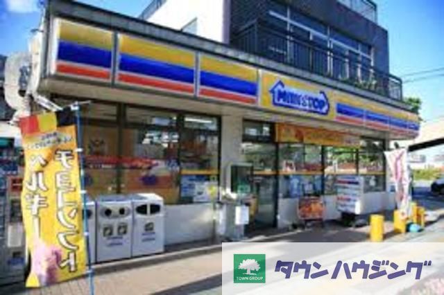 コンビニ　ミニストップ北新宿4丁目店（コンビニ）まで280m
