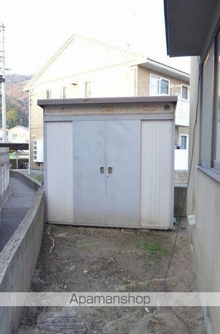 その他共有部分　その他共有部分