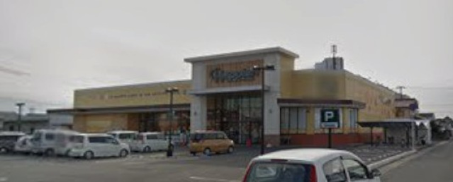スーパー　天満屋ハピーズ下中野店（スーパー）まで647m