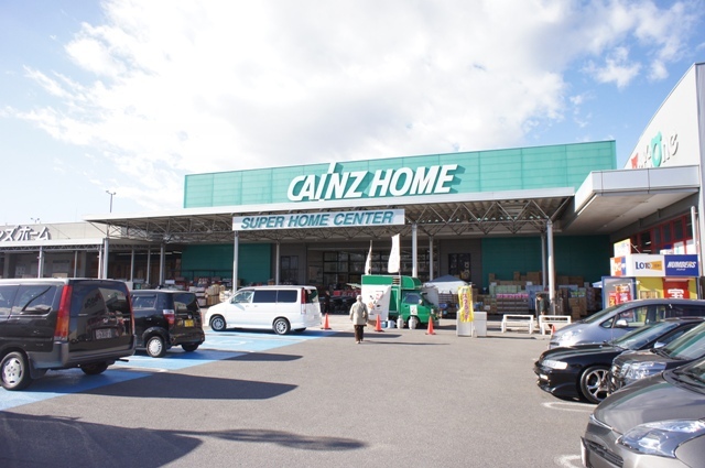 ホームセンター　カインズホーム宇都宮平出店（ホームセンター）まで808m