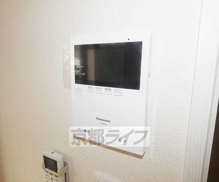 常盤村ノ内町のその他写真
