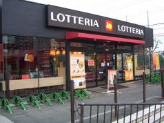飲食店　ロッテリア八戸ノ里西友店（飲食店）まで415m